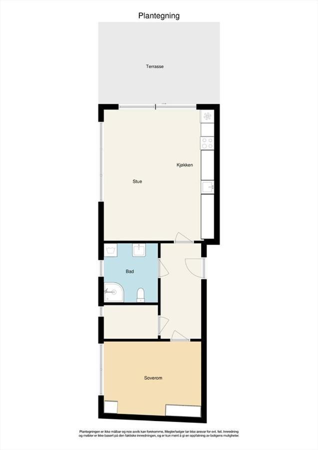 Jeci Apartment In Kjeller Lillestrom - New, Modern And Central ภายนอก รูปภาพ